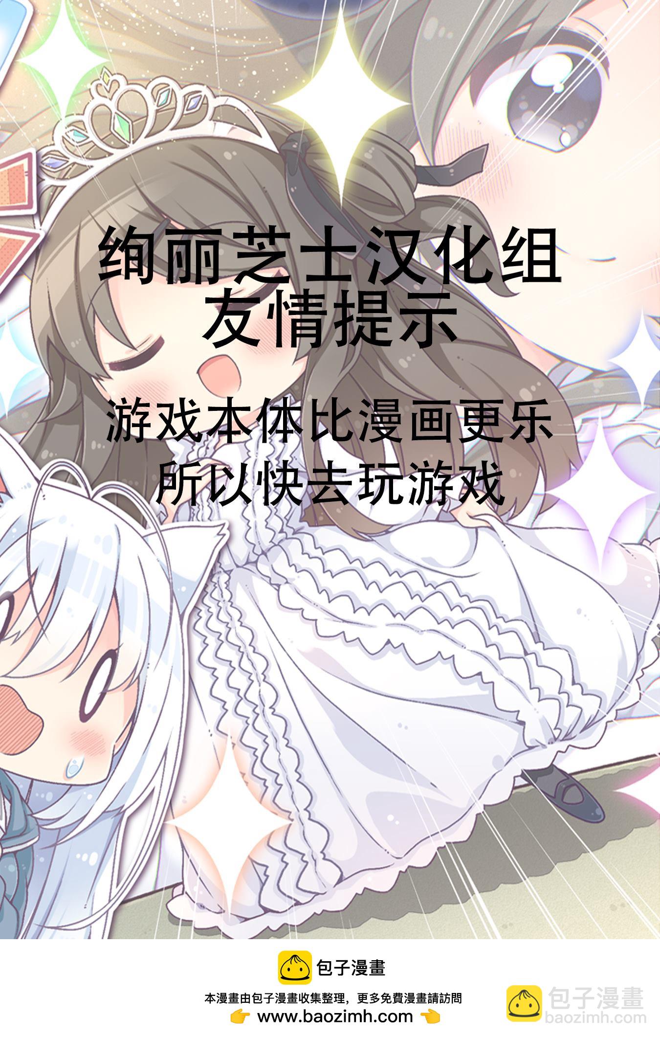 全五话5