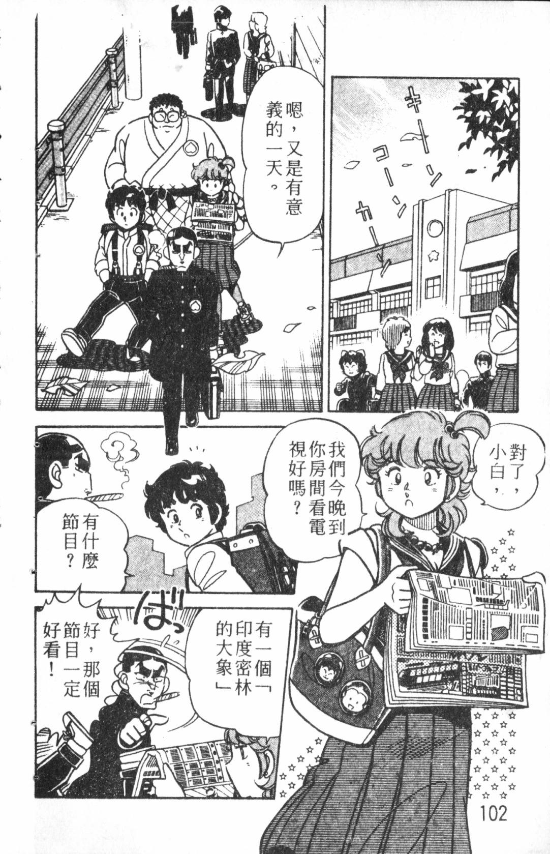 第01卷110