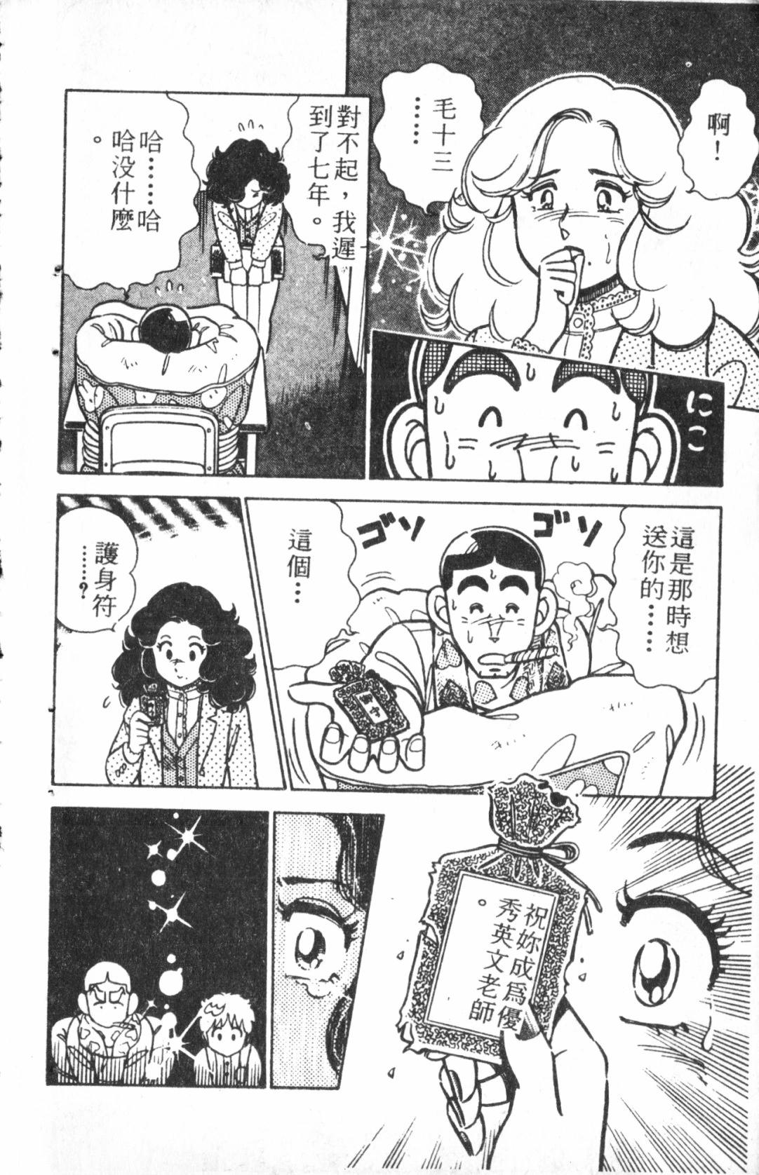 第01卷200