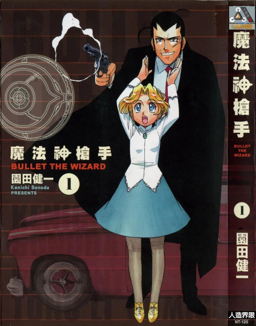 第01卷0