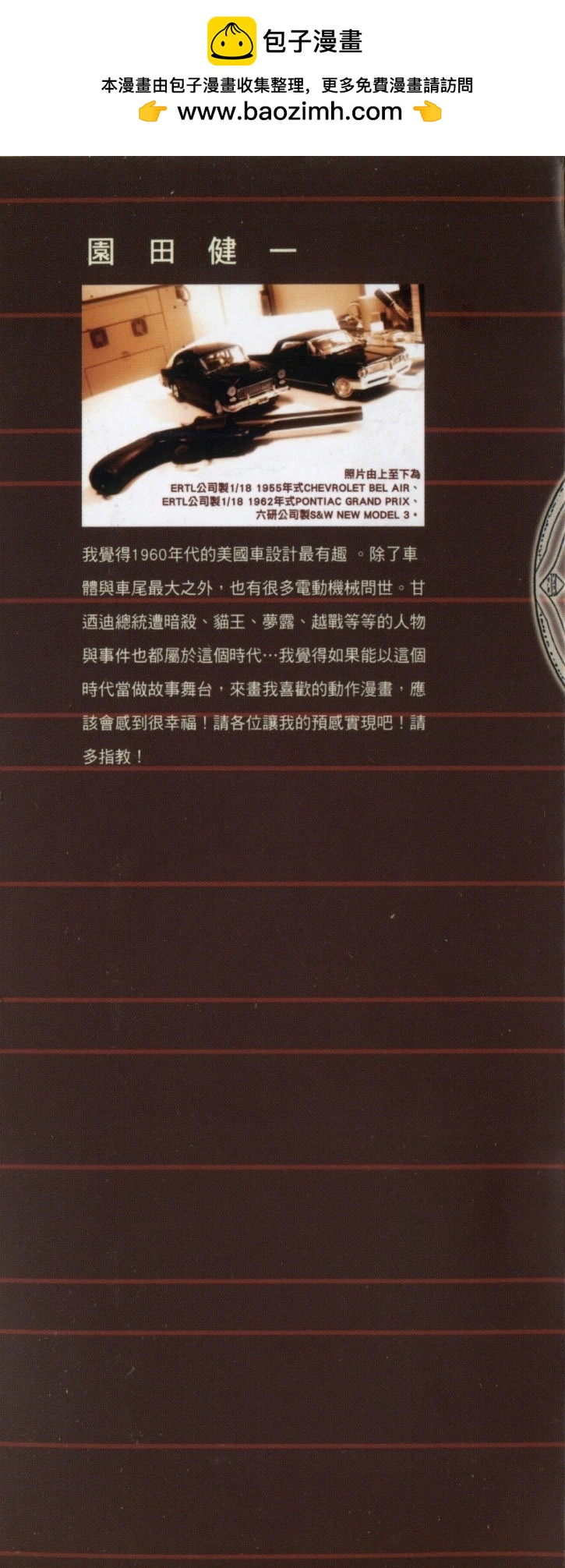 第01卷1