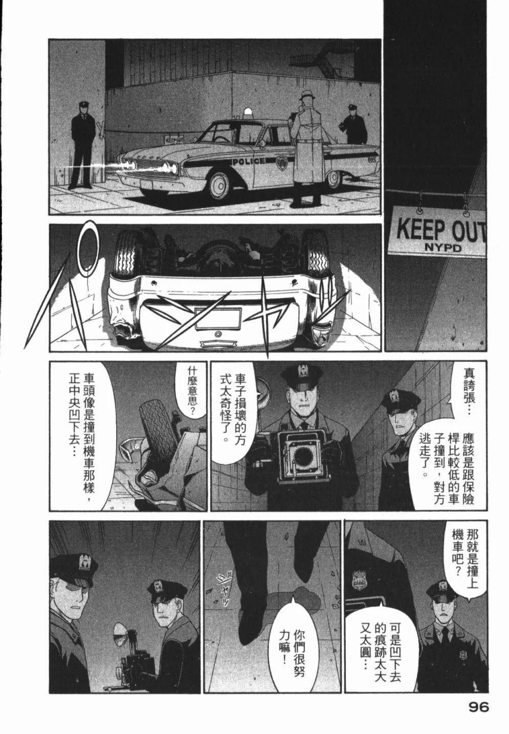 第01卷101