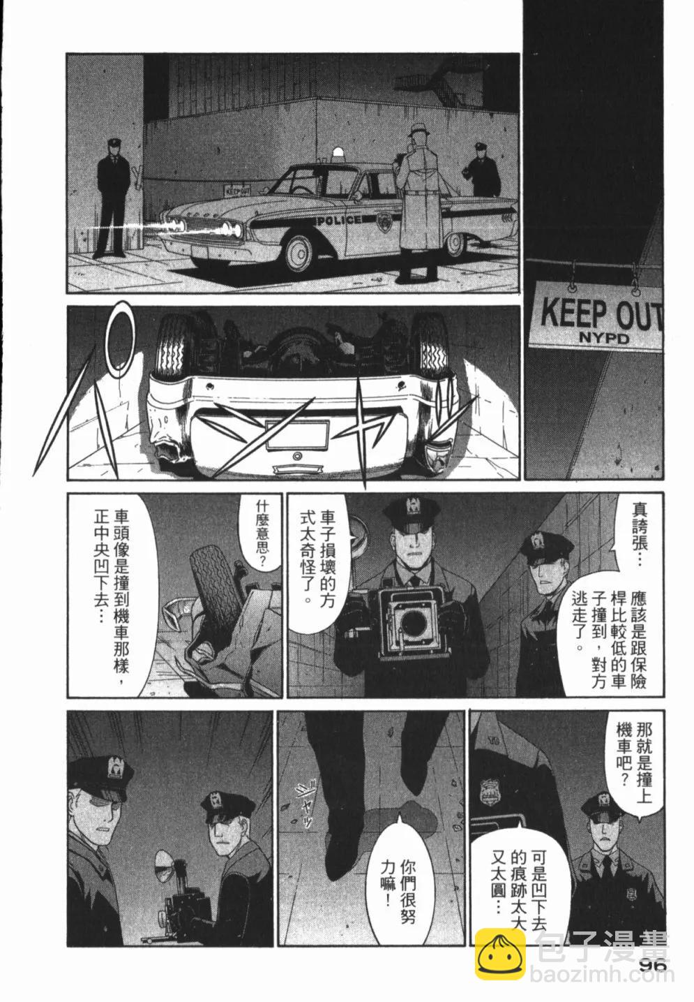 第01卷105