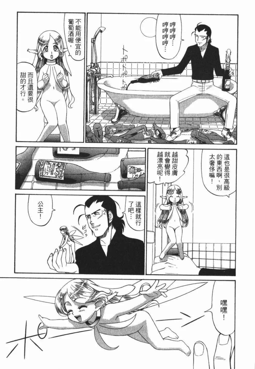 第01卷110
