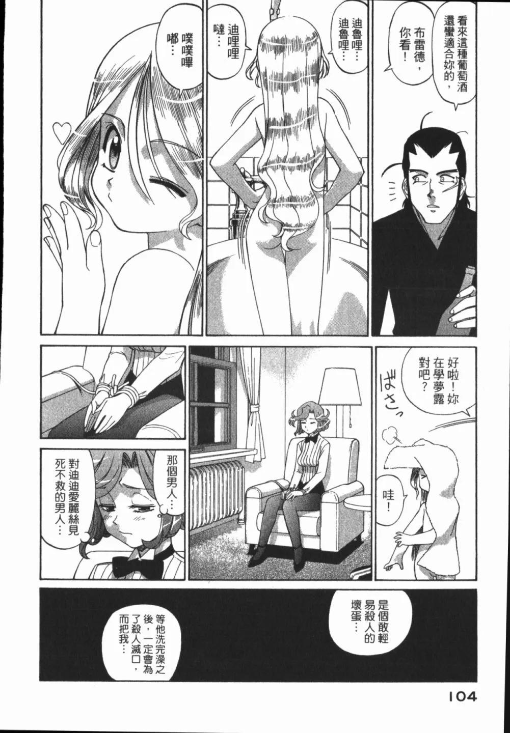 第01卷113