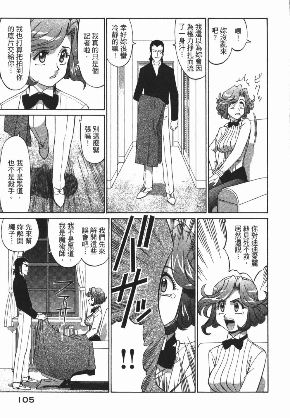 第01卷114
