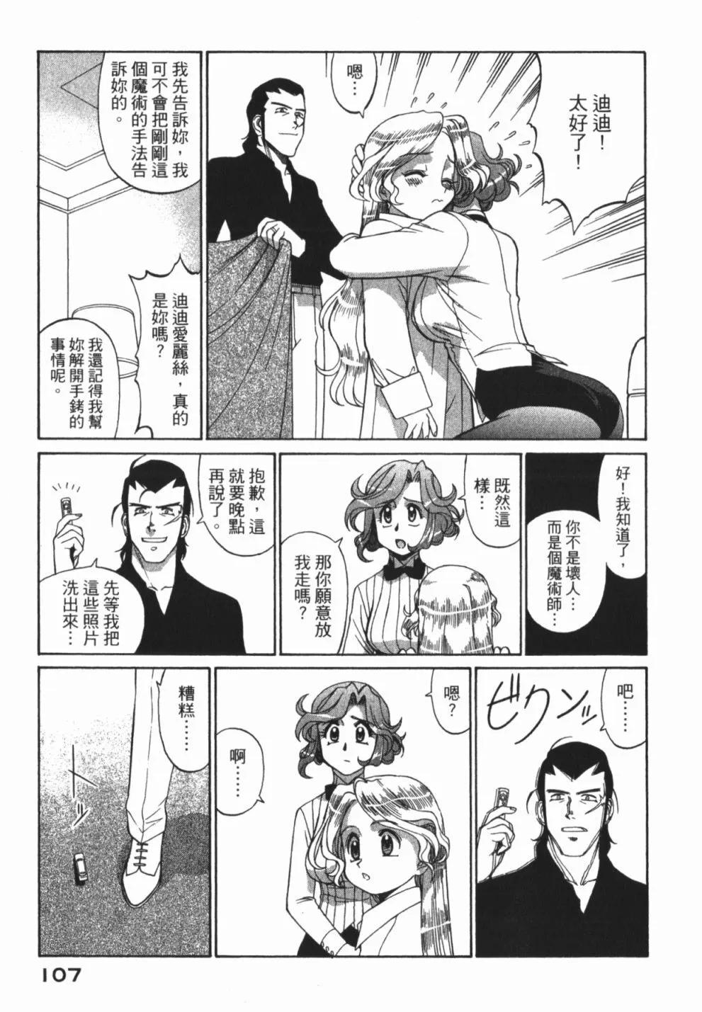 第01卷116