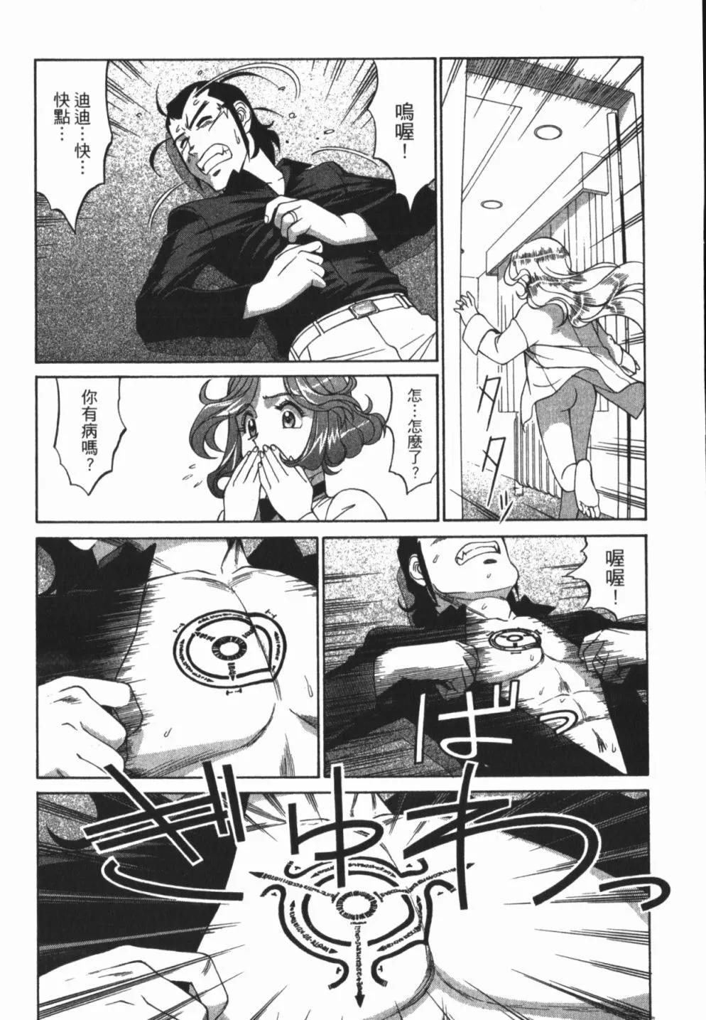 第01卷118