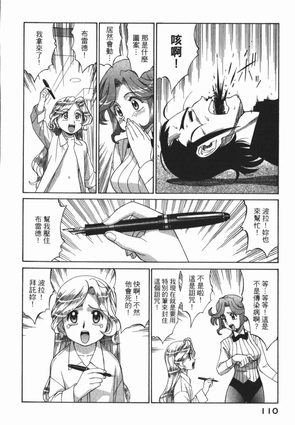 第01卷119