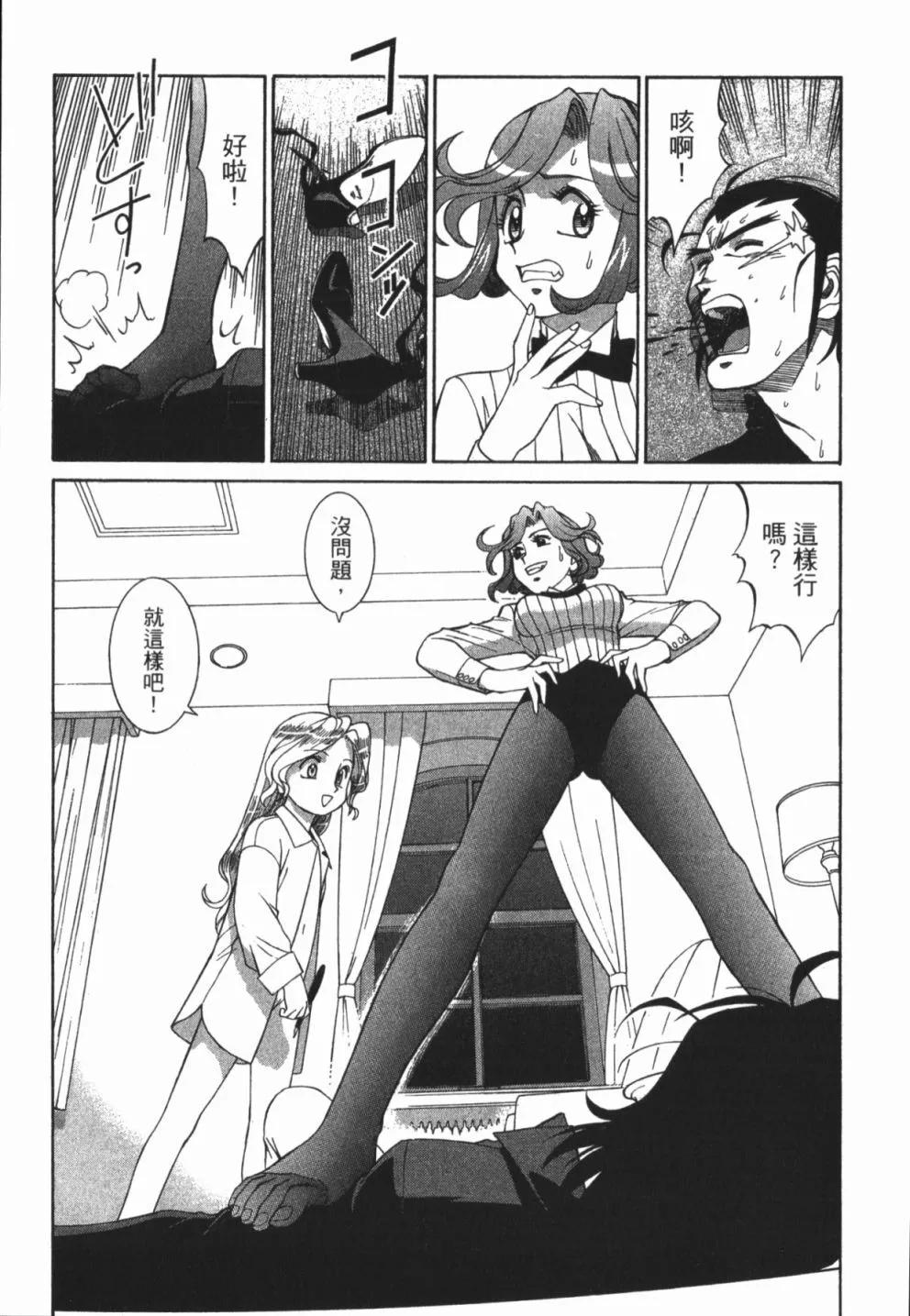 第01卷120