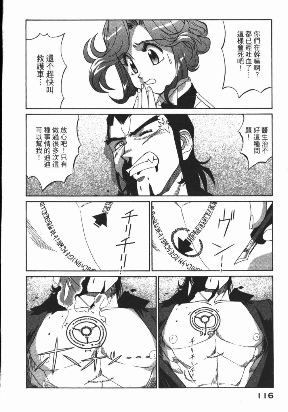 第01卷125