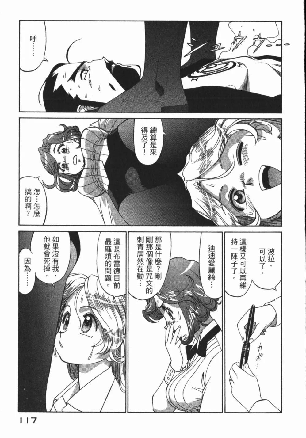 第01卷126