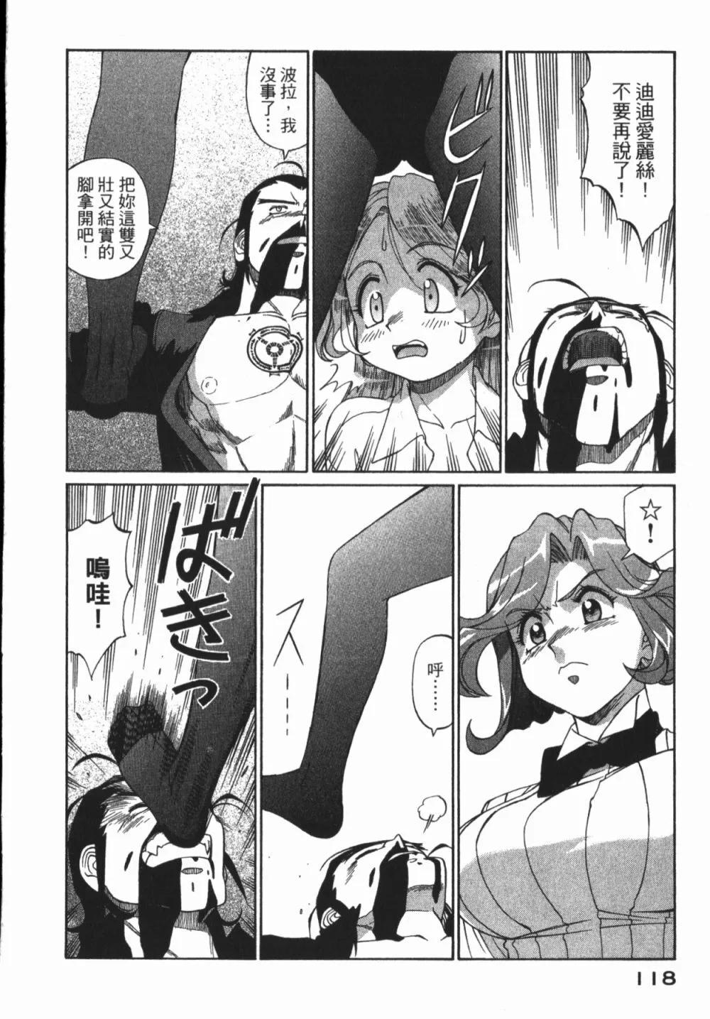 第01卷127