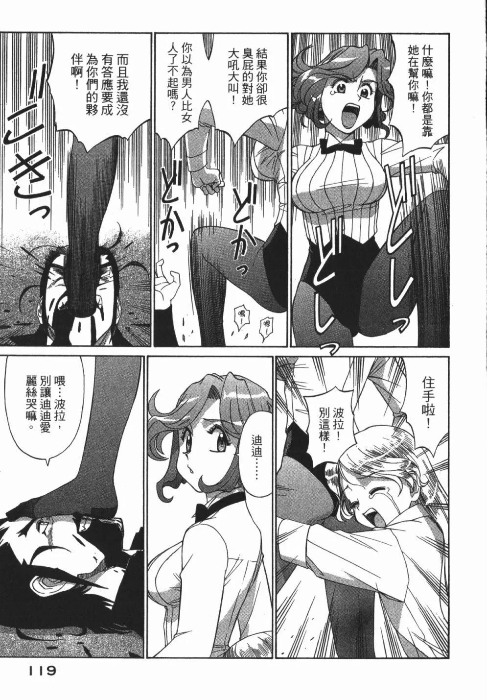 第01卷128