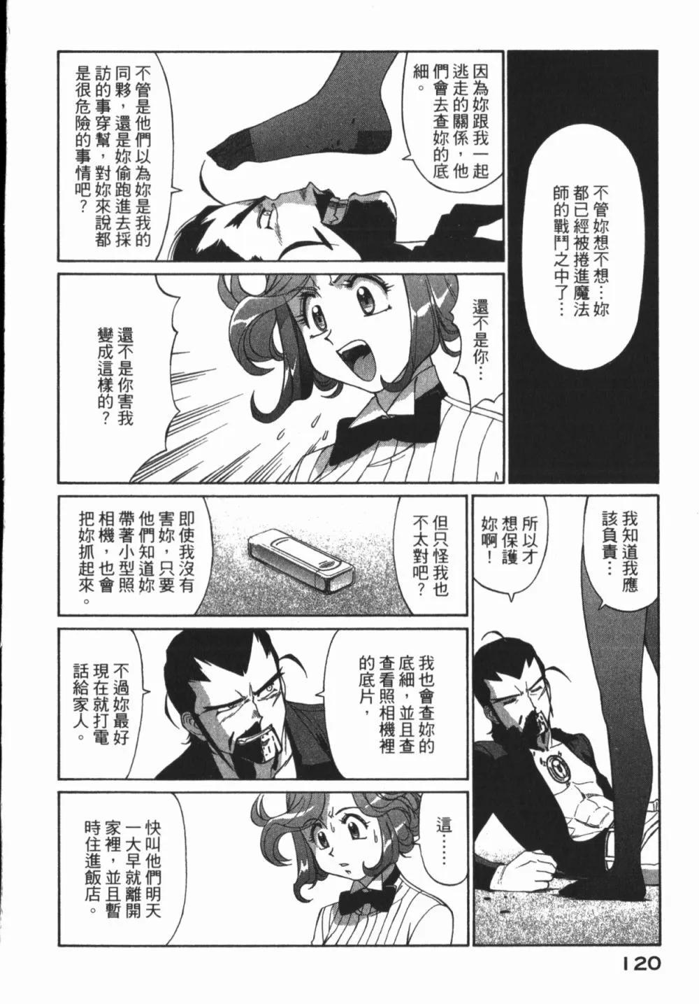 第01卷129