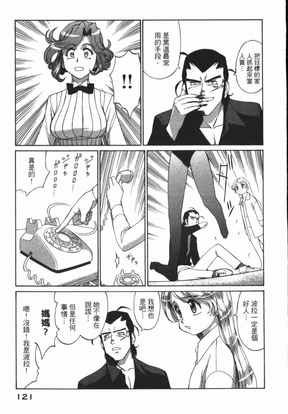 第01卷130