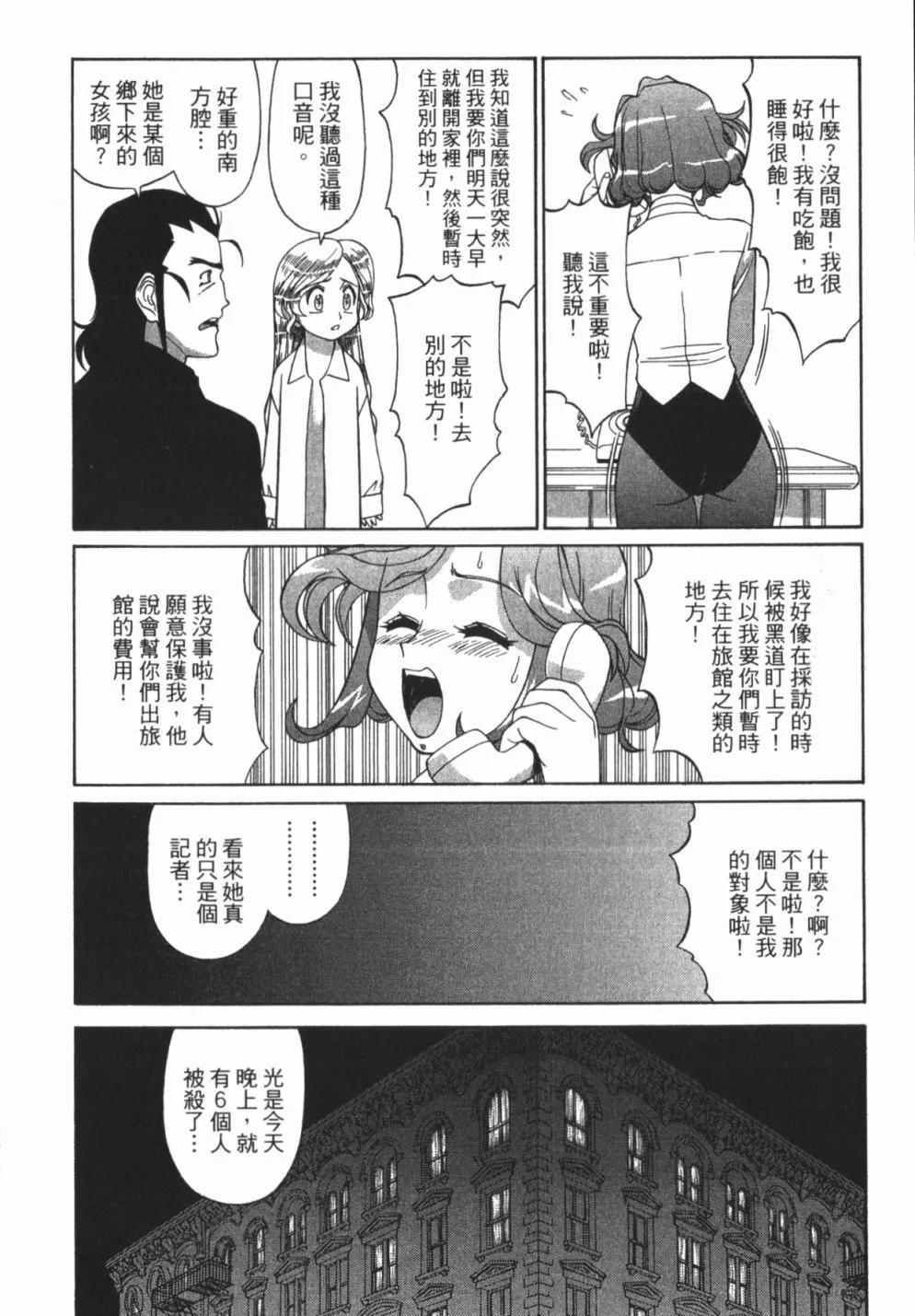 第01卷131