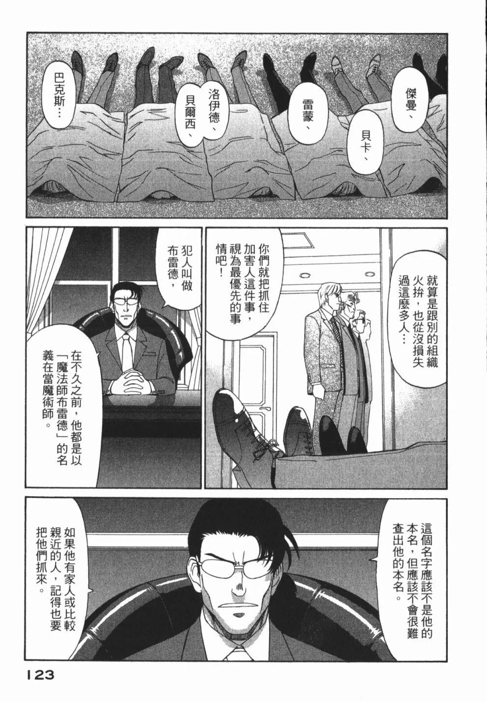 第01卷132