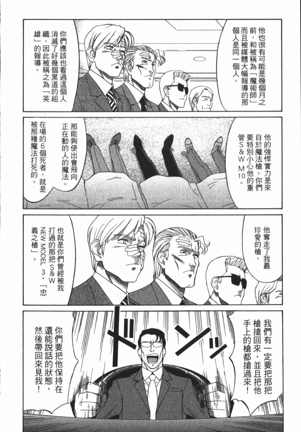 第01卷133