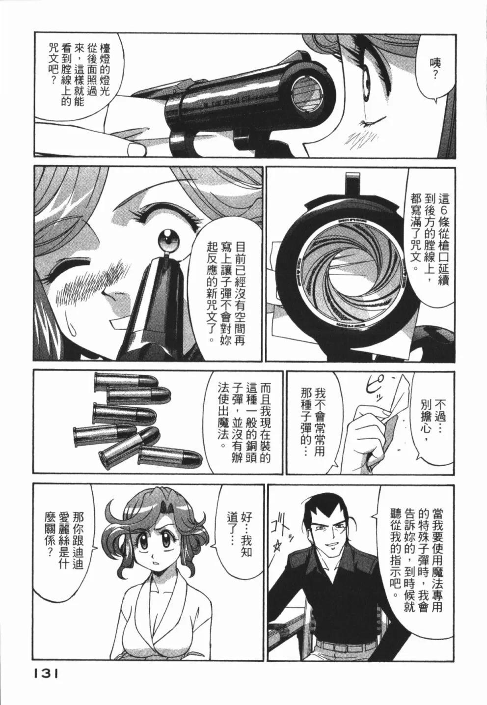第01卷140