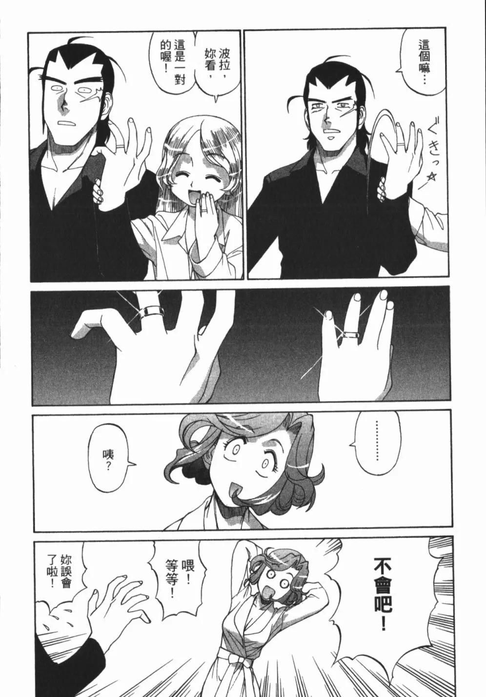 第01卷141