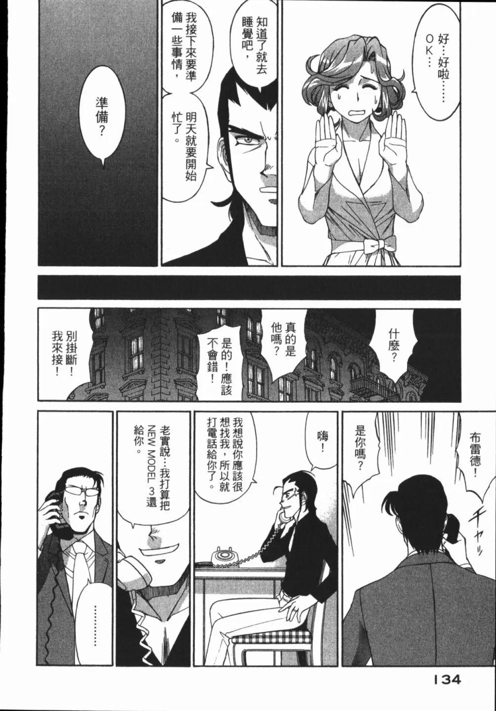 第01卷143