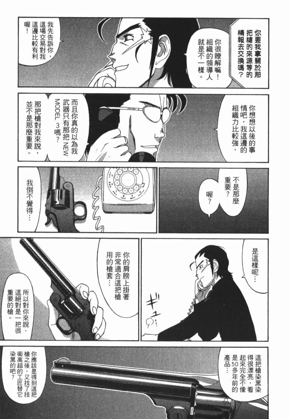 第01卷144
