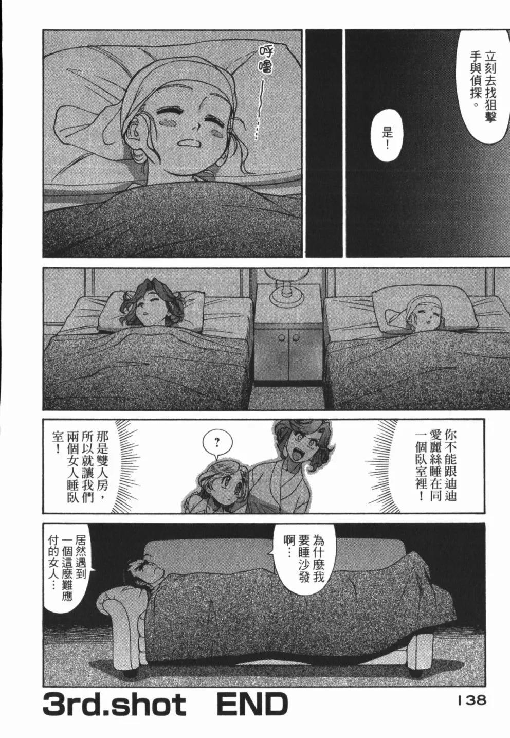 第01卷147