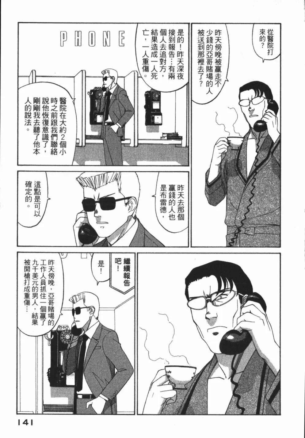 第01卷150