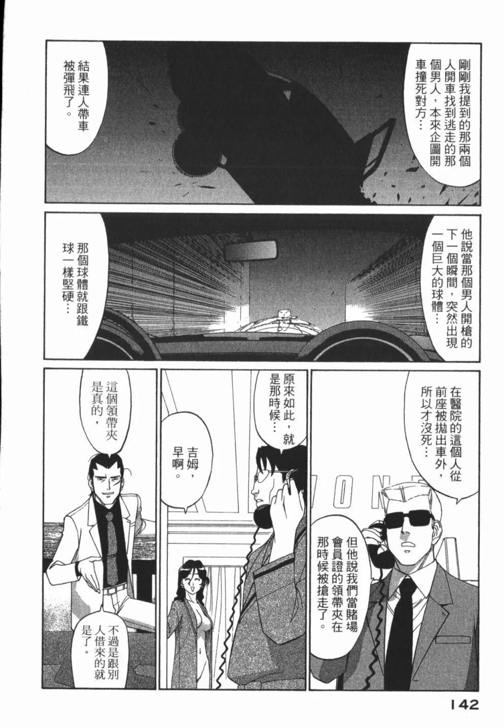 第01卷151