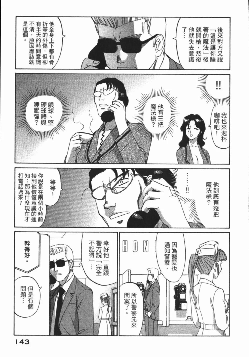 第01卷152