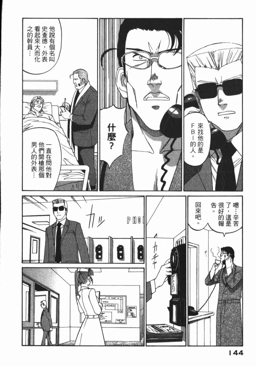 第01卷153