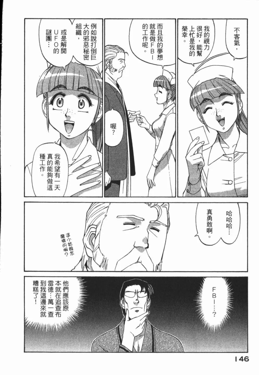 第01卷155