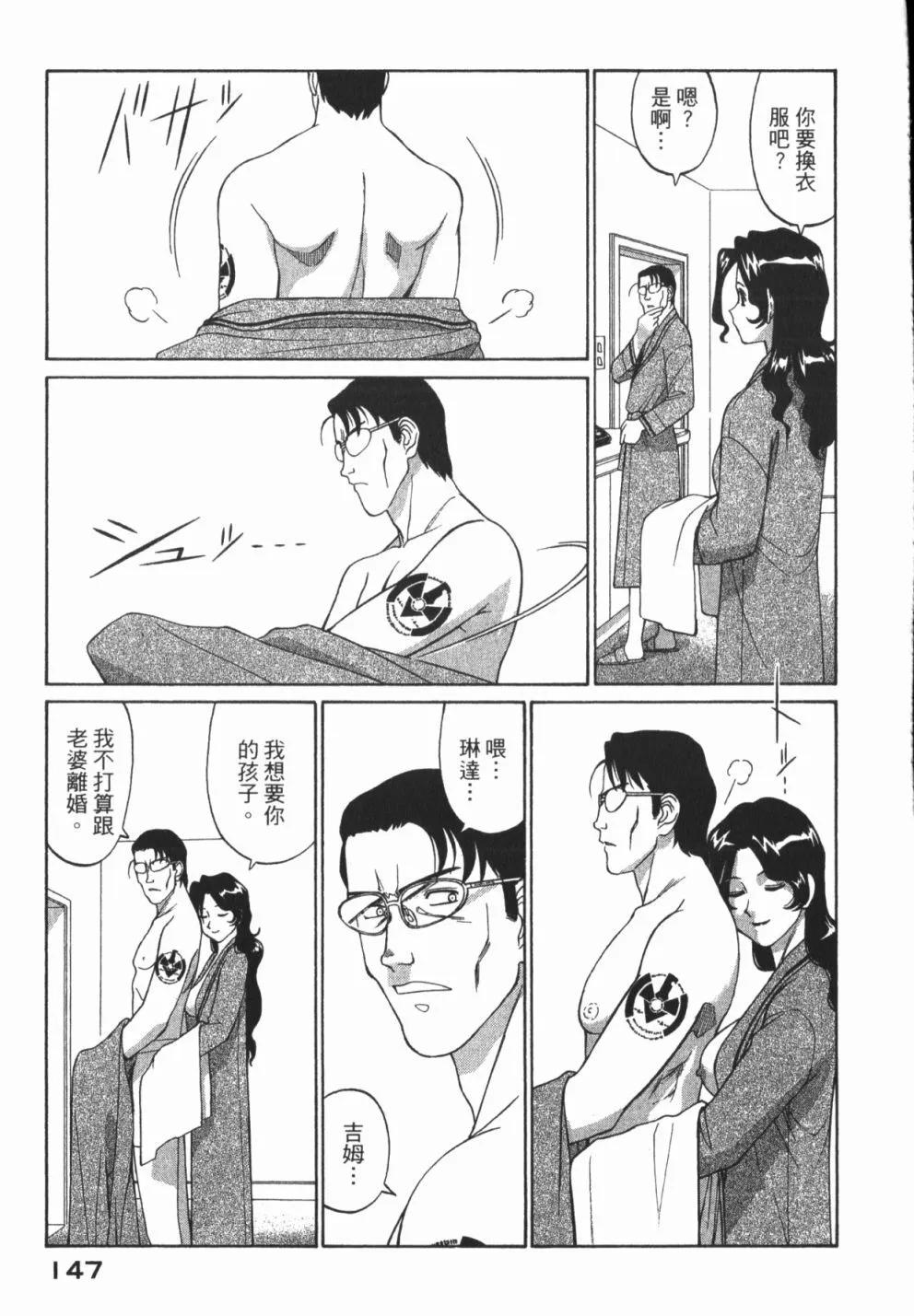第01卷156