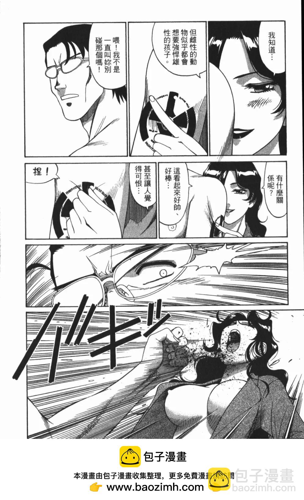第01卷157