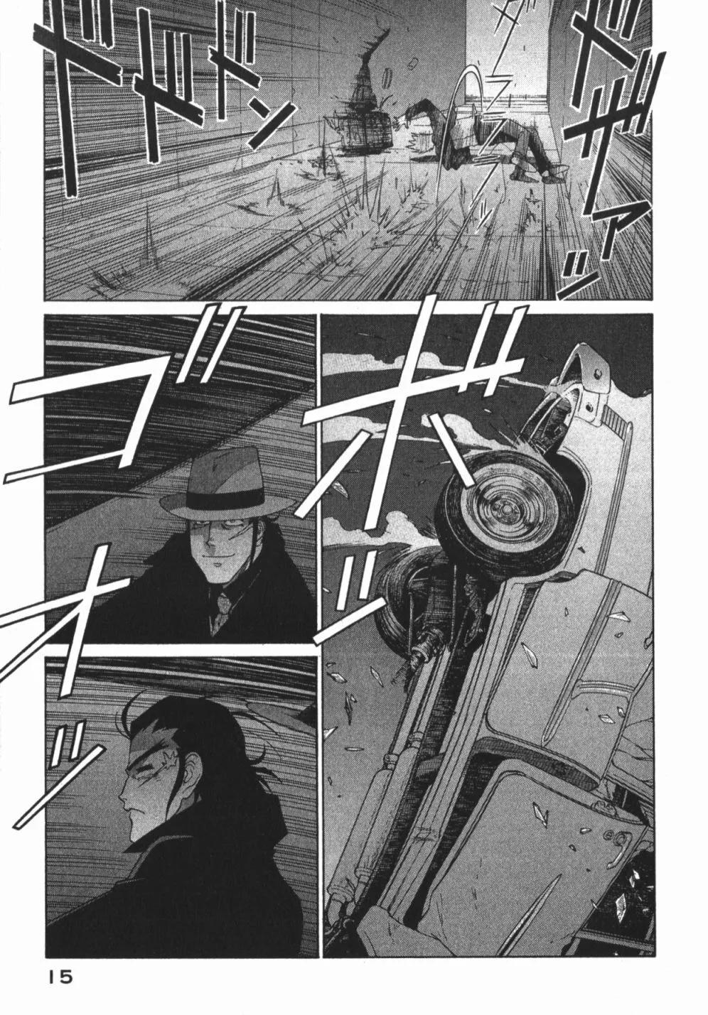 第01卷16