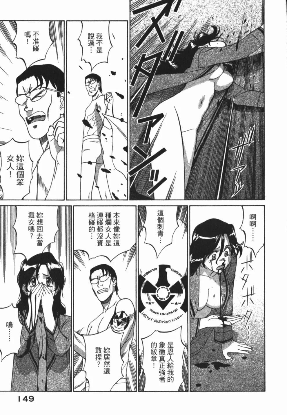 第01卷162
