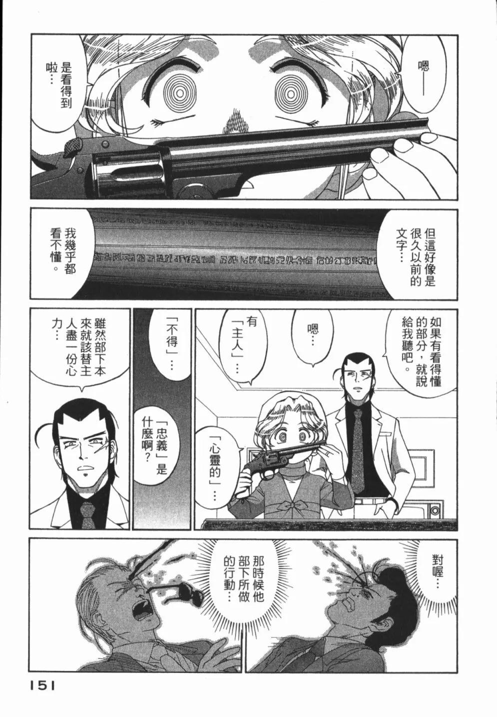 第01卷164