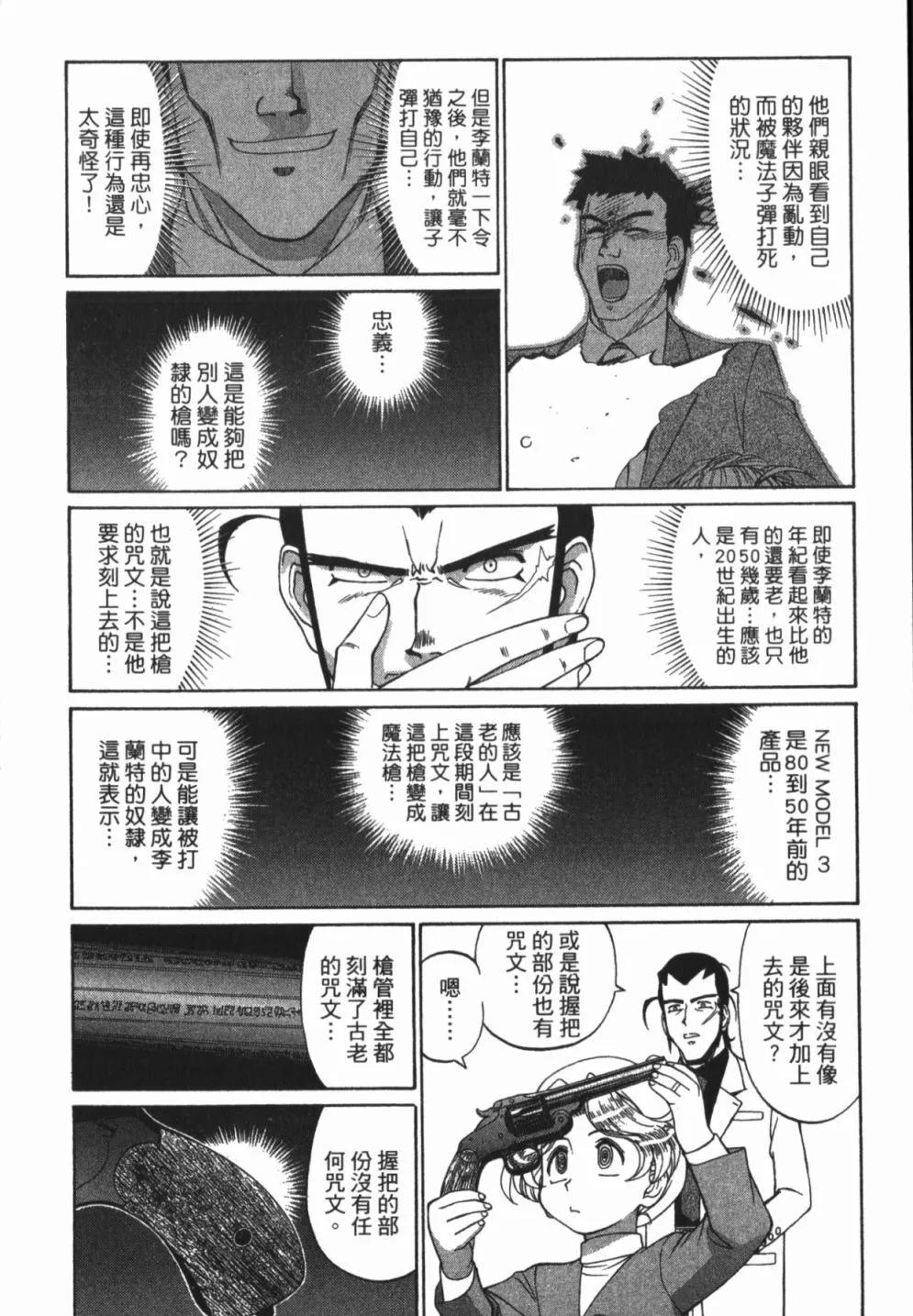 第01卷165