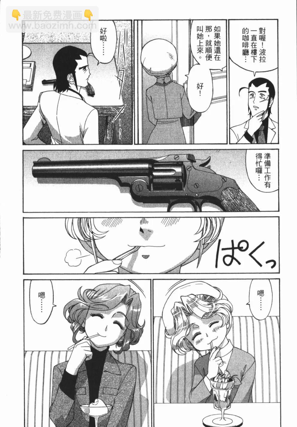 第01卷167