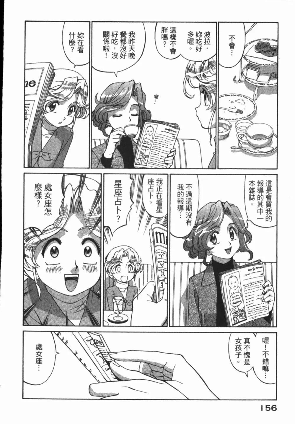 第01卷169