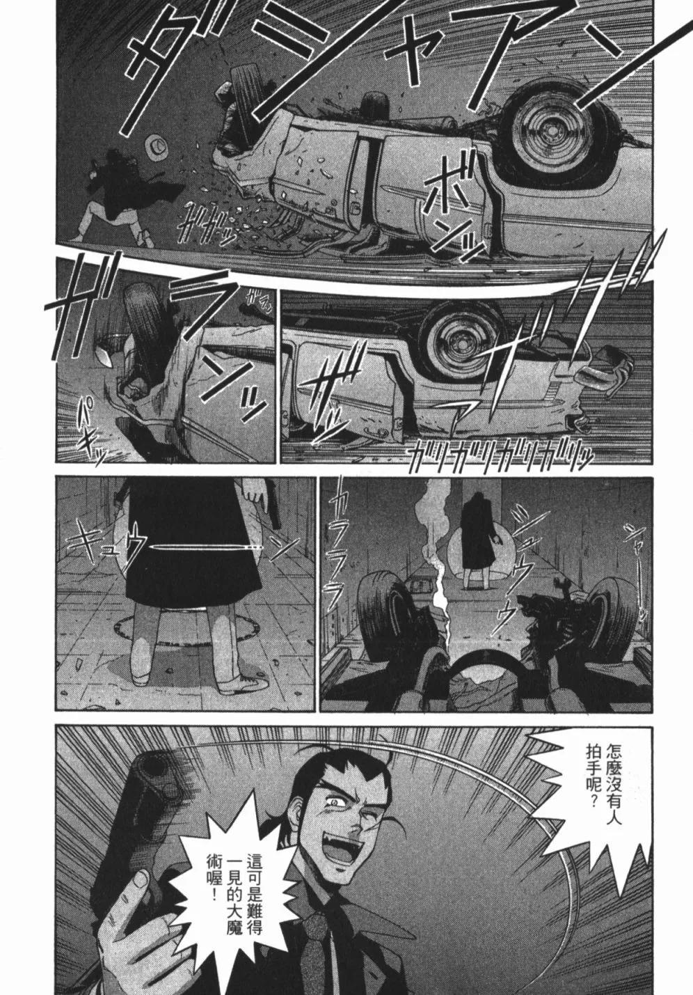 第01卷17