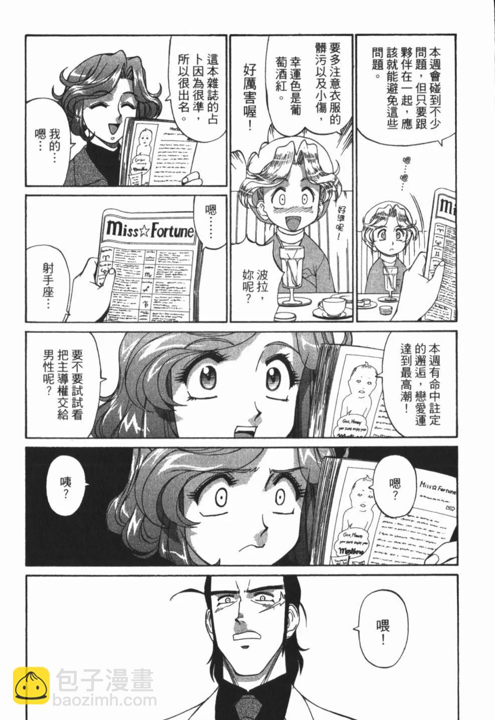 第01卷170