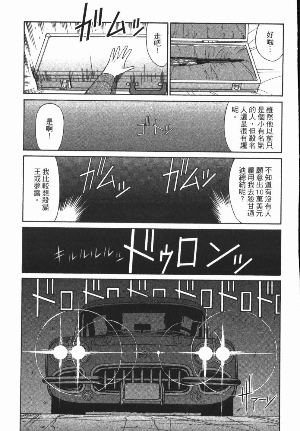 第01卷174