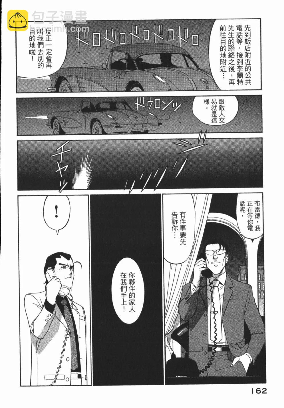 第01卷175
