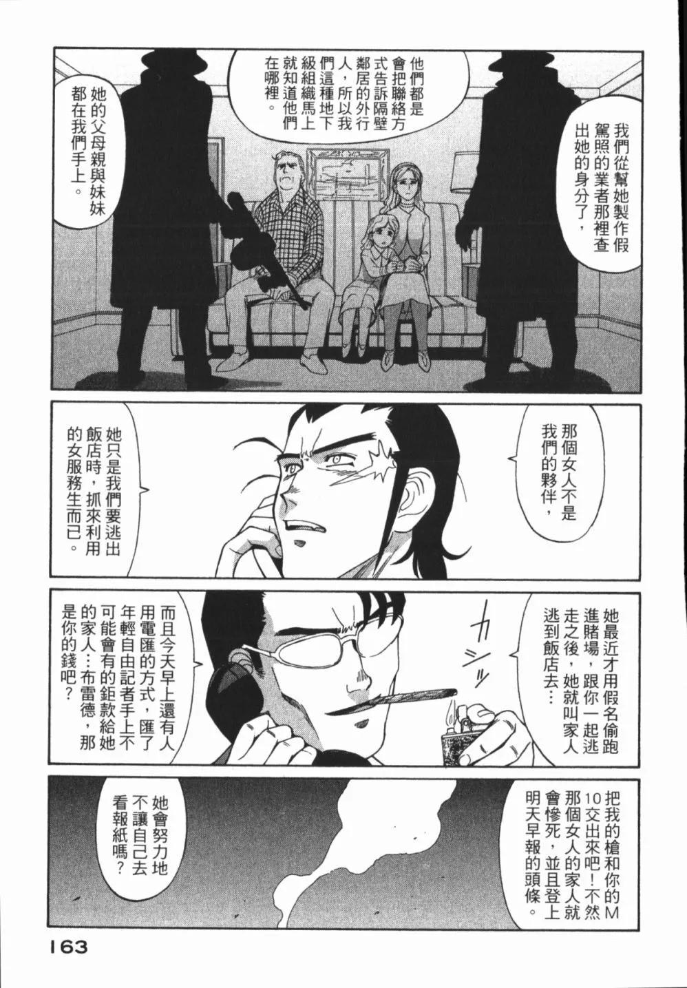 第01卷176