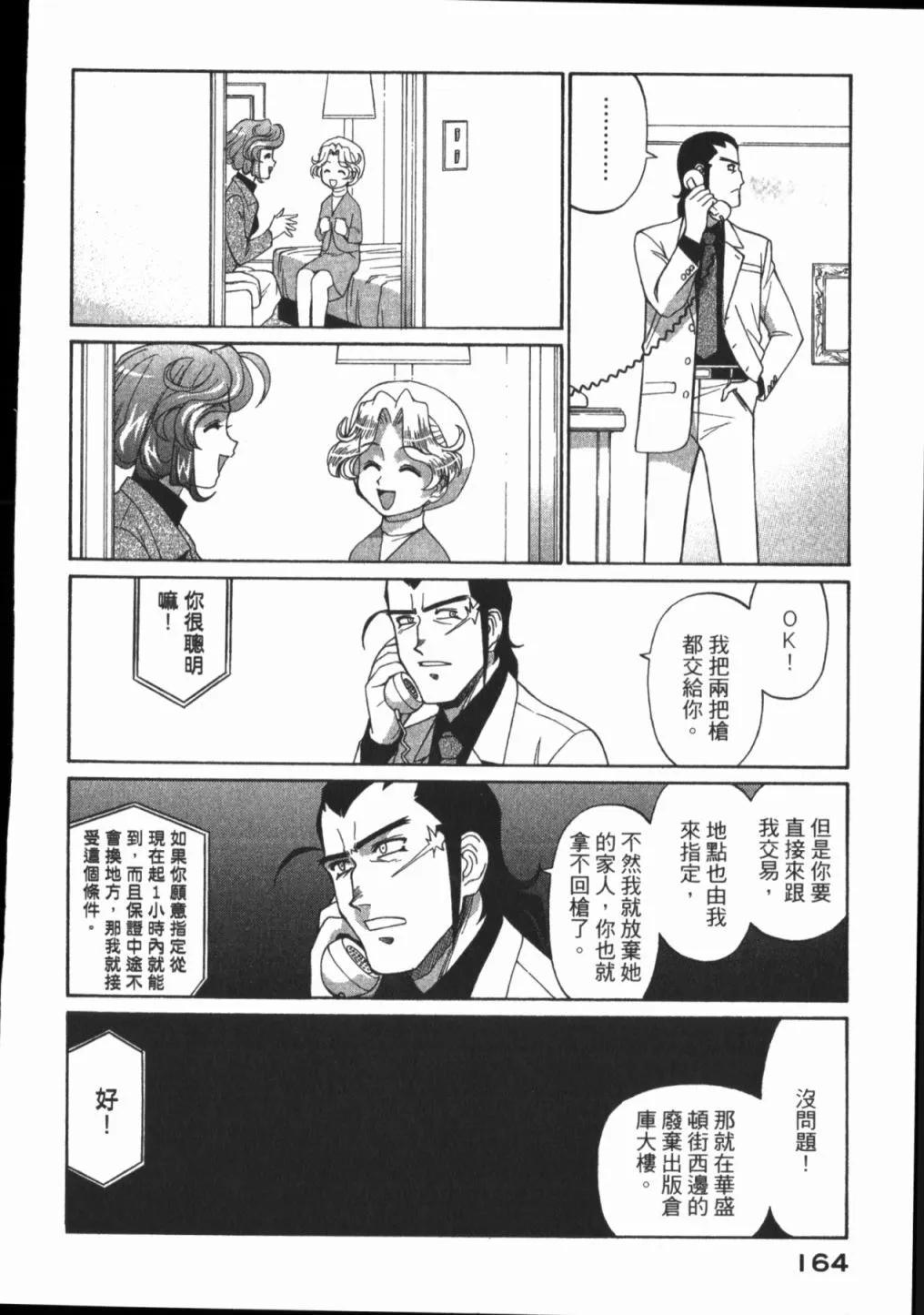 第01卷177