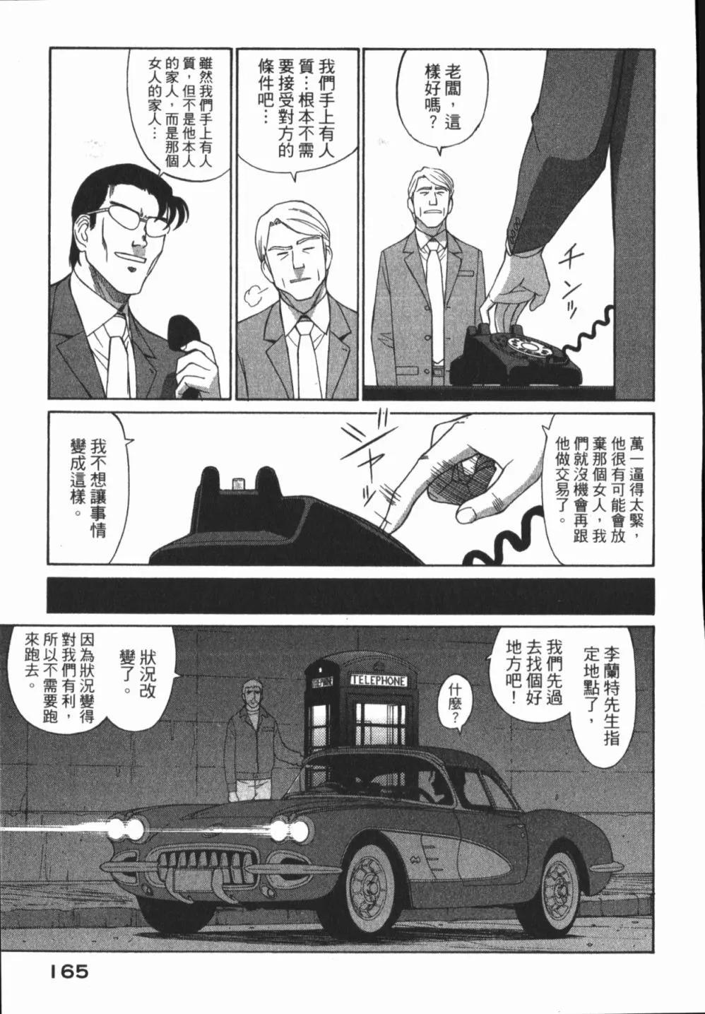 第01卷178