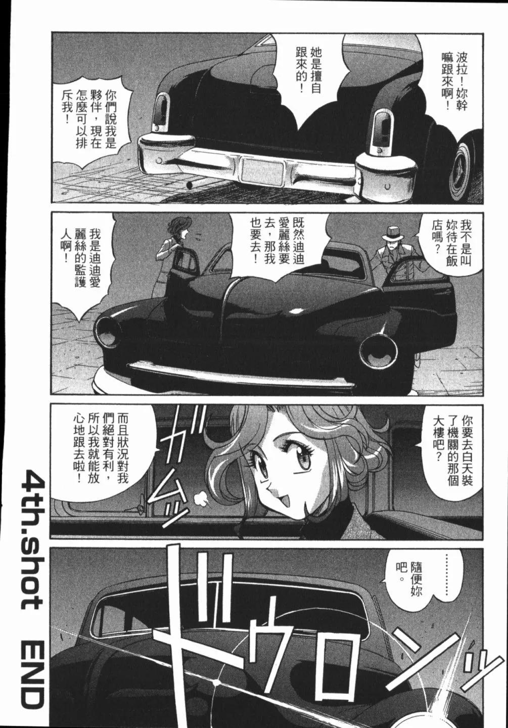 第01卷179