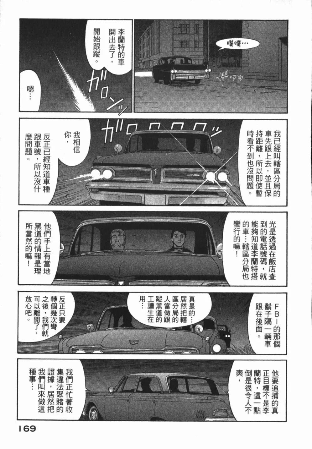第01卷182